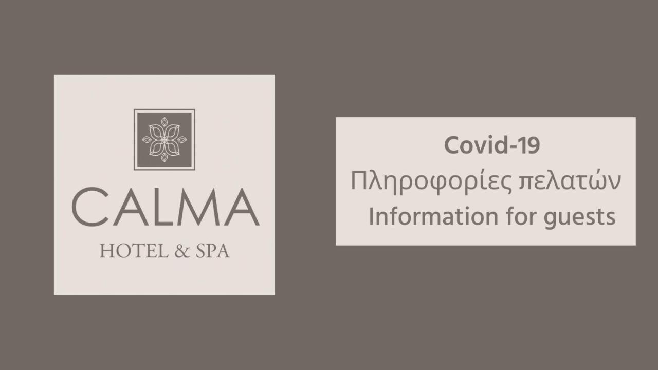 Calma Hotel & Spa Kastoria Exterior foto